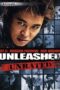 Unleashed (2005) คนหมาเดือด Unleashed (2005) คนหมาเดือด