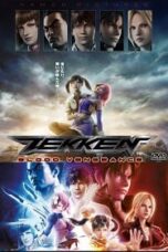 Tekken Blood Vengeance (2011) เทคเค่นเดอะมูฟวี่