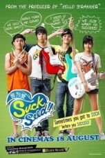 SuckSeed (2011) ห่วยขั้นเทพ