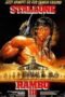 Rambo 3 (1988) แรมโบ้ นักรบเดนตาย 3