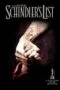 Schindlers List (1993) ชะตากรรมที่โลกไม่ลืม Schindlers List (1993) ชะตากรรมที่โลกไม่ลืม
