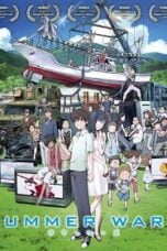 Summer Wars (2009) ซัมเมอร์ วอร์ส
