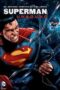 Superman Unbound (2013) ซูเปอร์แมน ศึกหุ่นยนต์ล้างจักรวาล