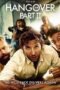 The Hangover Part II (2011) เดอะ แฮงค์โอเวอร์ 2 เมายกแก๊ง แฮงค์ยกก๊วน