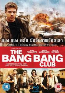 The_Bang_Bang_Club_