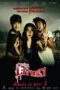 Saranae hen phi (2010) สาระแนเห็นผี Saranae hen phi (2010) สาระแนเห็นผี