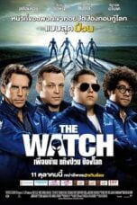 The-Watch-2012-เพื่อนบ้าน-แก๊งป่วน-ป้องโลก