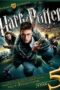 Harry Potter 5 and the Order of The Phoenix (2007) แฮร์รี่ พอตเตอร์ ภาค 5 กับภาคีนกฟีนิกซ์