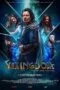 Vikingdom (2013) มหาศึกพิภพ สยบเทพเจ้า