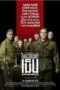 The Monuments Men (2014) กองพันฉกขุมทรัพย์สะท้านโลก The Monuments Men (2014) กองพันฉกขุมทรัพย์สะท้านโลก