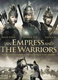 An Empress and The Warriors (2008) จอมใจบัลลังก์เลือด