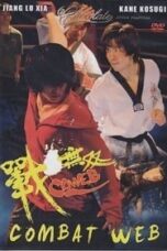 Coweb (2009) พยัคฆ์สาวฟัดระห่ำโลก