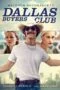 Dallas Buyers Club (2013) สอนโลกให้รู้จักกล้า Dallas Buyers Club (2013) สอนโลกให้รู้จักกล้า