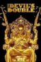 The Devils Double (2011) เหี้ยมซ้อนเหี้ยม The Devils Double (2011) เหี้ยมซ้อนเหี้ยม