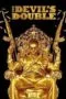 The Devils Double (2011) เหี้ยมซ้อนเหี้ยม The Devils Double (2011) เหี้ยมซ้อนเหี้ยม