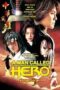 A Man Called Hero (1999) ขี่พายุดาบเทวดา