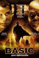 Basic (2003) รุกฆาต ปฏิบัติการลวงโลก
