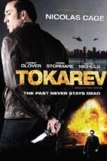 Tokarev (2014) ปลุกแค้นสัญชาติคนโหด