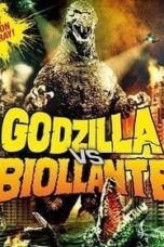 Godzilla vs Biollante (1989) ก็อดซิลลาผจญต้นไม้ปีศาจ
