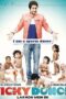 Vicky Donor (2012) ผู้ชายขายน้ำ…ฮัดช้าาาา Vicky Donor (2012) ผู้ชายขายน้ำ…ฮัดช้าาาา
