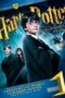 Harry Potter 1 and the Sorcerer’s Stone (2001) แฮร์รี่ พอตเตอร์ ภาค 1 กับศิลาอาถรรพ์ Harry Potter 1 and the Sorcerer’s Stone (2001) แฮร์รี่ พอตเตอร์ ภาค 1 กับศิลาอาถรรพ์
