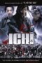 Ichi (2008) อิชิ ดาบเด็ดเดี่ยว Ichi (2008) อิชิ ดาบเด็ดเดี่ยว
