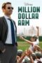 Million Dollar Arm (2014) คว้าฝันข้ามโลก Million Dollar Arm (2014) คว้าฝันข้ามโลก
