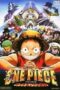 ONE PIECE THE MOVIE 1 เกาะสมบัติแห่งวูนัน ONE PIECE THE MOVIE 1 เกาะสมบัติแห่งวูนัน