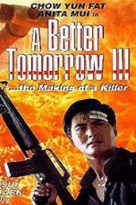 A Better Tomorrow 3 (1989) โหด เลว ดี ภาค 3