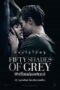 Fifty Shades of Grey (2015) ฟิฟตี้เชดส์ออฟเกรย์