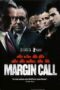 Margin Call (2011) เงินเดือด