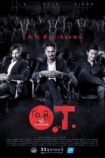 OT-Phee-Overtime โอที ผีโอเวอร์ไทม์