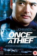 Zong heng si hai (1991) ตีแสกตะวัน