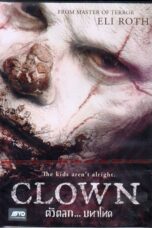 Clown (2014) ตัวตลก มหาโหด