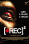 Rec 2 (2009) ปิดตึกสยอง Rec 2 (2009) ปิดตึกสยอง