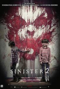 Sinister 2 (2015) เห็นแล้วต้องตาย