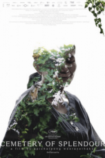 Cemetery of Splendour (2015) รักที่ขอนแก่น