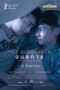 The Blue Hour (2015) อนธการ The Blue Hour (2015) อนธการ