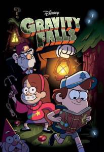 Gravity Falls Six Strange Tales ผจญภัยเมืองมหัศจรรย์