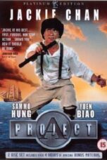 Project A (1983) เอไกหว่า