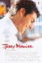 Jerry Maguire (1996) เจอร์รี่ แม็คไกวร์ เทพบุตรรักติดดิน