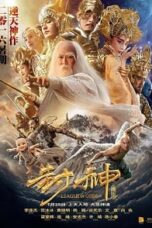 League of Gods (2016) สงครามเทพเจ้า