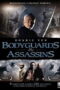 Bodyguards and Assassins (2009) 5 พยัคฆ์พิทักษ์ซุนยัดเซ็น