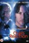 Chain Reaction (1996) เร็วพลิกนรก Chain Reaction (1996) เร็วพลิกนรก