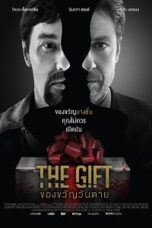 The Gift (2015) ของขวัญวันตาย
