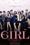 Girls For Keeps (2012) Girls For Keeps (2012)