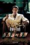 Live by Night (2017) ลีฟ บาย ไนท์ Live by Night (2017) ลีฟ บาย ไนท์