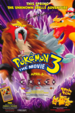 Pokemon The Movie 3 Lord of the Unknown Tower (2000) โปเกมอน มูฟวี่ 3 ผจญภัยบนหอคอยปีศาจ