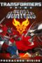 Transformers Prime Beast Hunters Predacons Rising (2013) อภิมหาสงครามจักรกลล้างเผ่าพันธุ์ ฟื้นชีพกองทัพพรีเดคอนส์ Transformers Prime Beast Hunters Predacons Rising (2013) อภิมหาสงครามจักรกลล้างเผ่าพันธุ์ ฟื้นชีพกองทัพพรีเดคอนส์