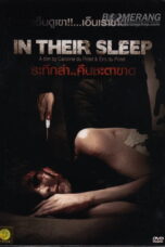 Dans ton sommeil (2010) ระทึกล่า คืนชะตาขาด